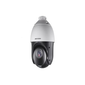 Hikvision DS-2AE4225TI-D 2 MP Dome Camera