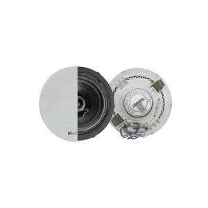 DSP5211 10W 6.5'' Coaxial Frameless Ceiling Speaker