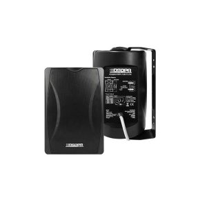 DSP8063B 30W Wall Mount Speaker with Power Tap