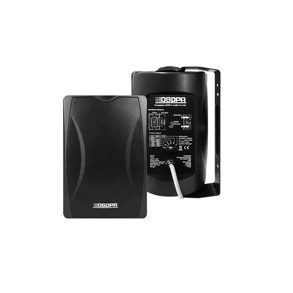 DSP8063B 30W Wall Mount Speaker with Power Tap