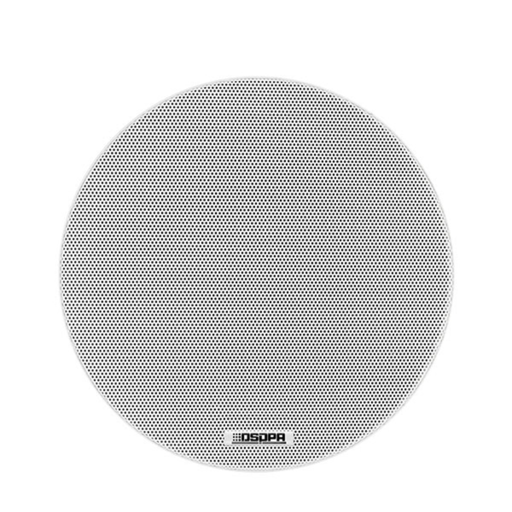 DSP5011 6.5 Inch 6W Frameless Ceiling Speaker
